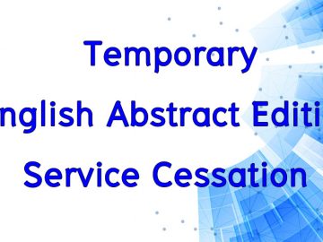 Service Cessation-en