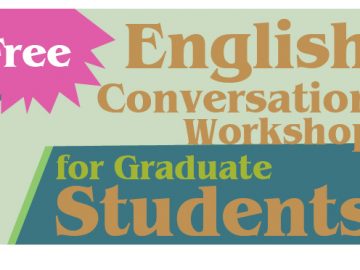 englishconversationworkshop