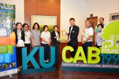 KU CAB 002