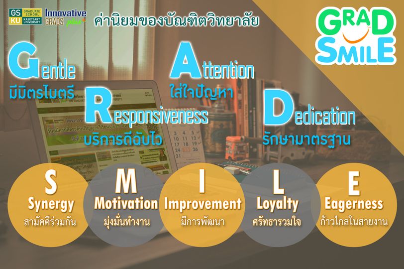 chart2-th