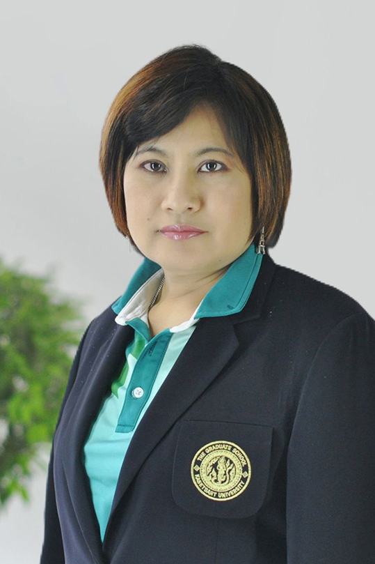 Ex-Surang