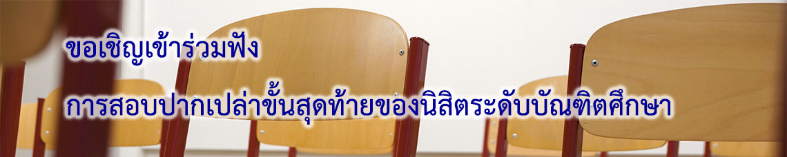 Slider4