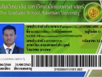 Card_Banner