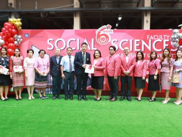 001-Soc